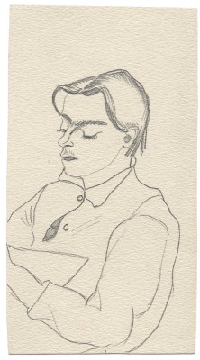 Шурига Пелагея Николаевна. Портрет читающего старшего брата Федора Шурига